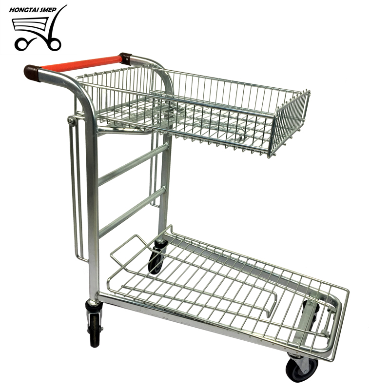 Warehouse Trolley HT-WT06