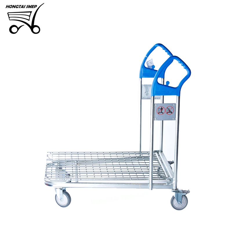 Warehouse Trolley HT-WT12