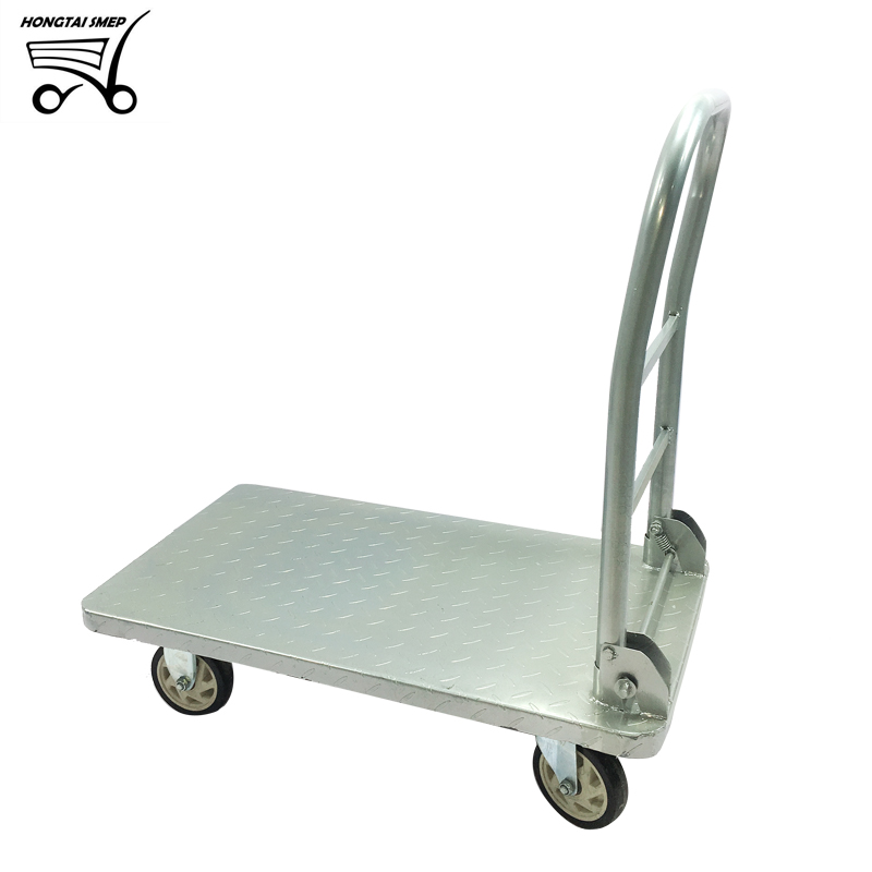 Flat Cart HT-FC101