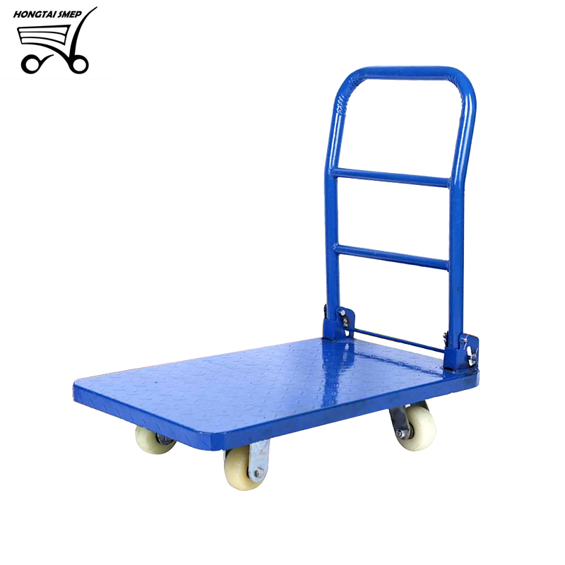 Flat Cart HT-FC201