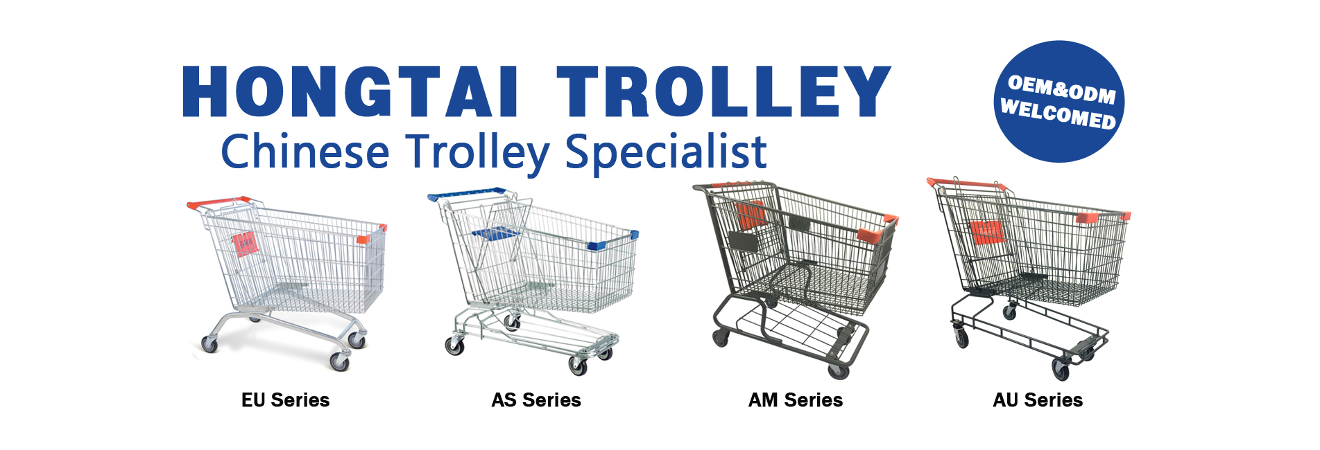 Hongtai shopping trolley